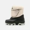 Friboo Snowboot/Winterstiefel - Beige, Kinder 1 Friboo Snowboot/Winterstiefel - Beige, Kinder -Friboo Verkaufsgeschäft 170f5565d6344c89ac15fc350e7c6dcd