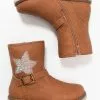 Friboo Stiefelette - Brown, Kinder 2 Friboo Stiefelette - Brown, Kinder -Friboo Verkaufsgeschäft 1a9939ff58a1410891258de618a82b03