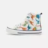 Friboo Sneaker High - Multi-coloured, Kinder 1 Friboo Sneaker High - Multi-coloured, Kinder -Friboo Verkaufsgeschäft 6811726947554f3789227b6474862834