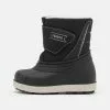Friboo Snowboot/Winterstiefel - Black, Kinder -Friboo Verkaufsgeschäft 696aa3b4e4734dad925a2457f74d0109